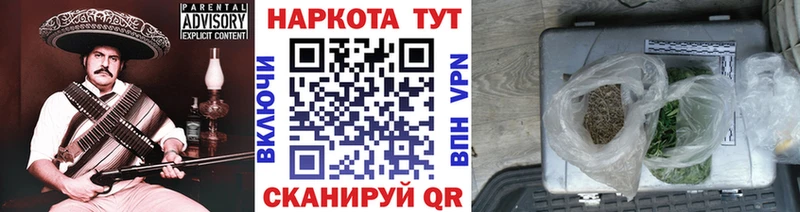 Виды наркоты Буинск КОКАИН  Мефедрон  Гашиш  СОЛЬ  МАРИХУАНА 