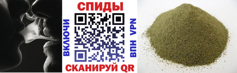 Бутират бутандиол  купить наркотик  Буинск 