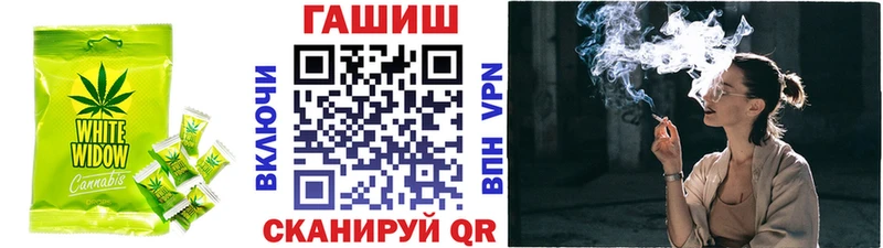 Cannafood марихуана  Буинск 
