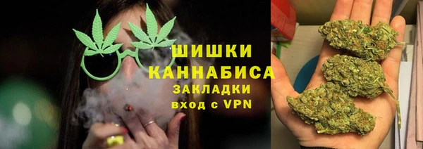 MESCALINE Белоозёрский