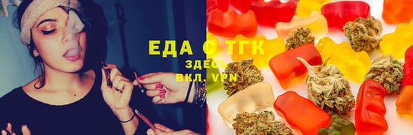 MESCALINE Белоозёрский