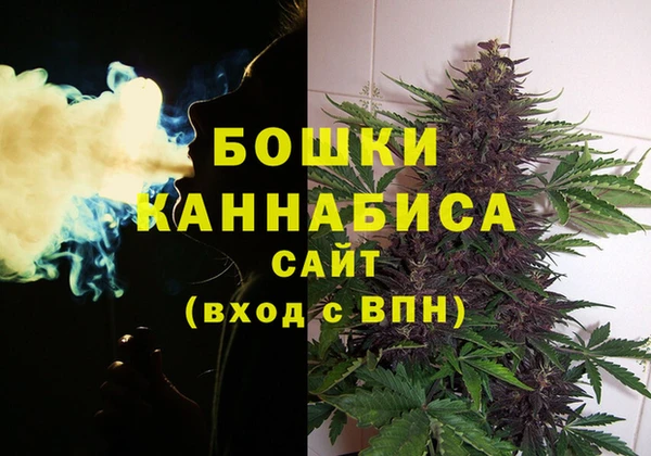 марки lsd Баксан