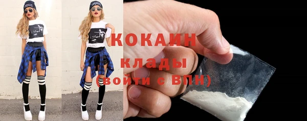 ПСИЛОЦИБИНОВЫЕ ГРИБЫ Балабаново