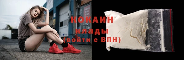 мет Пролетарск