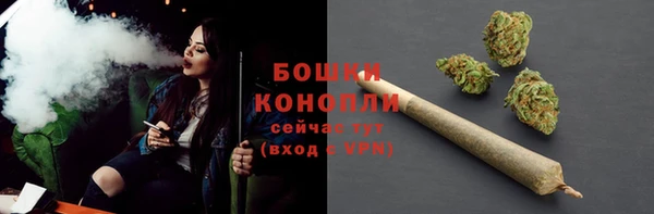 гашишное масло Протвино