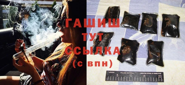 MDMA Беломорск