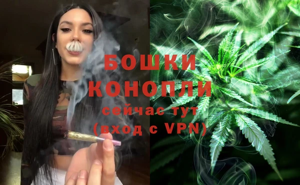 марки lsd Баксан