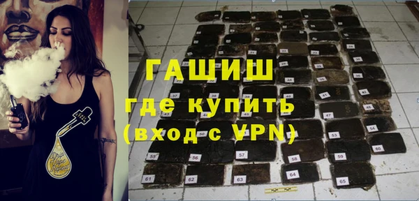 эйфоретик Балахна