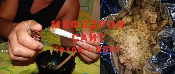 ПСИЛОЦИБИНОВЫЕ ГРИБЫ Балабаново