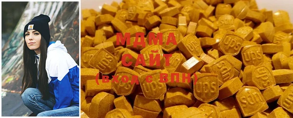MDMA Беломорск