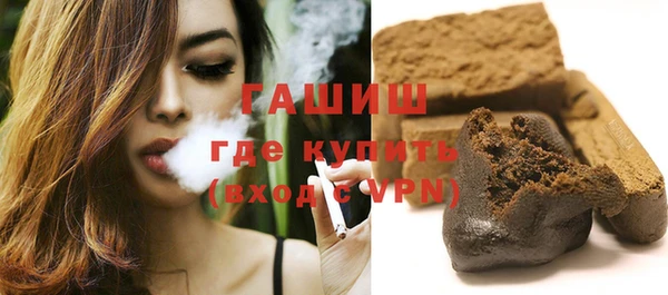 марки lsd Баксан