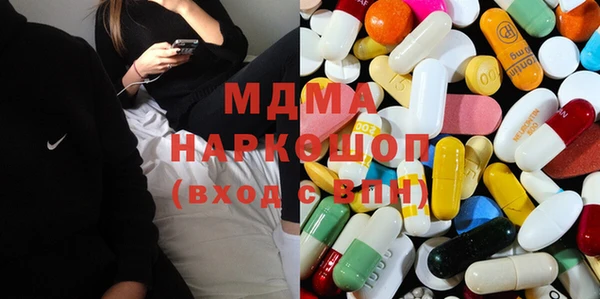 MESCALINE Белоозёрский